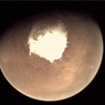 Ученые нашли на Марсе вероятный источник метана