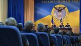 Порошенко узаконил новую эмблему военной разведки Украины