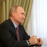 Путин утвердил новую доктрину энергетической безопасности России