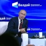 Главное из заявлений Владимира Путина на "Валдае"
