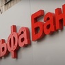 Альфа-банк отчитался об убытках впервые за 14 лет