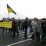 Полтавские пенсионеры вышли на митинг и перекрыли федеральную трассу