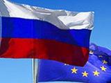 Главы МИД стран ЕС договорились ввести новые санкции против РФ