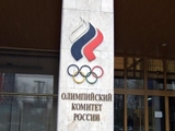 Олимпийский комитет России ответил WADA встречным обвинением в махинациях
