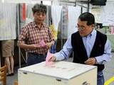 На выборах главы Тайваня побеждает оппозиционный кандидат