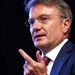 Греф о работе в госструктурах: "Самый жуткий исход моей карьеры"