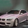 Олимпийской чемпионке Алие Мустафиной пришлось продавать подаренный  BMW X6