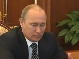 Опубликовано видео первого рукопожатия Путина и Трампа