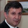 Аваков назвал предполагаемого заказчика покушения на Парубия