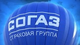 Пассажиры потерпевшего крушение Ми-8 могут получить до 2 млн рублей страховки
