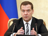 Дмитрий Медведев встретит юбилей в рабочей обстановке