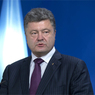 Порошенко утвердил план «освобождения» Донецка и Луганска