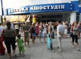 Одесская киностудия выложила все свои фильмы в сеть