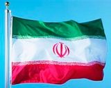 Иран требует от США извинений за нарушение морских границ