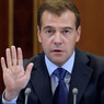 СМИ: Завтра Медведев объявит о сохранении накопительной пенсии