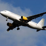 Vueling Airlines перевезет в Барселону из трех российских городов