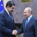 МИД Венесуэлы сообщил о планах Мадуро приехать в Россию
