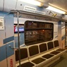 О донорах плазмы теперь рассказывает "Единый" метро Москвы