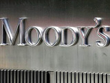 Кредитный рейтинг Украины понижен агентством Moody's
