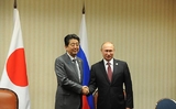Путин рассказал о встрече с премьером Японии на саммите АТЭС в Перу