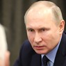 Путин внёс законопроект, дающий право начальникам контролировать счета физических лиц