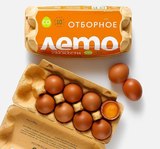 Крупнейший птицеводческий комплекс построят в Подмосковье