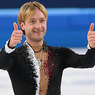 Плющенко утвержден кандидатом на участие в Олимпиаде-2018