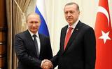 Турция ограничила поставки продовольствия из России