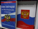 Клишас рассказал о процессе общероссийского голосования о поправках в Конституцию