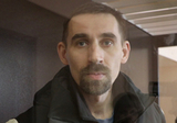 Житель Твери лишится свободы на два года за репост в соцсети «ВКонтакте»