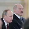 Лукашенко: Белоруссия и Россия были и остаются союзниками