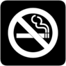 Минздрав поддержал введение запрета на курение у подъездов