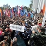 «Евромайдан» в Киеве: возбуждено 11 уголовных дел
