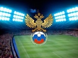 Крымские клубы провели первые матчи в России