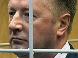Дело экс-руководителя «Славянки» направлено в суд