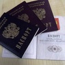 Правительство планирует заменить бумажные паспорта на электронные
