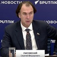 Депутат Лисовский раскритиковал LADA Vesta и сказал, что для семей и для такси она не годится