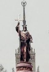 Петиция против установки памятника князю Владимиру набрала больше 36 тыс. голосов