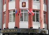 В воскресенье пройдет репетиция выборов в Мосгордуму