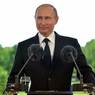 Владимиру Путину оказали теплый прием в Словении