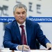 Спикер Госдумы потребовал от Совета Европы вернуть 10 млрд рублей