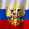 Россия отклонила в ОБСЕ обсуждение жалобы Украины