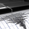 В Стамбуле произошло землетрясение магнитудой 4,7