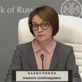 Набиуллина: Полностью исключить возможность повышения ставки невозможно