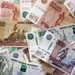 Аналитики обнаружили у россиян рекордное количество "свободных денег"