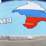 Санкции ЕС против России за присоединение Крыма решено продлить еще на год