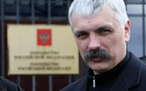 Лидер украинского «Братства» объявлен в розыск