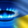 Украина намерена изменить тариф на транзит газа: качай или плати