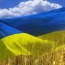 Евросоюз объяснил почему не выплатил 600 миллионов евро Украине