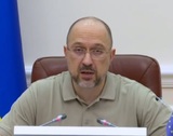 Премьер-министр Украины Денис Шмыгаль подал в отставку